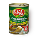Beit Hashita Salted cucumbers Medium Size