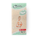 Подгузники ультратонкие Swannies XL 12-20 кг