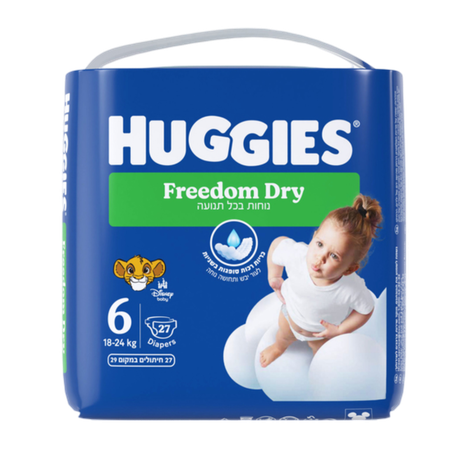 Huggies Freedom Dry diapers, size 6