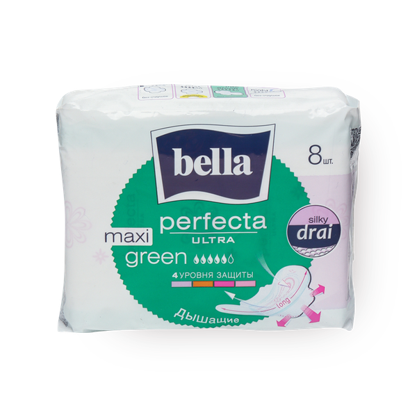 Прокладки гигиенические ультратонкие Bella Perfecta Ultra Maxi Green