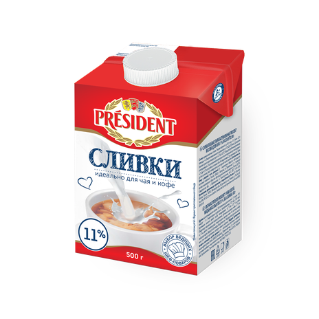 Сливки 11% President