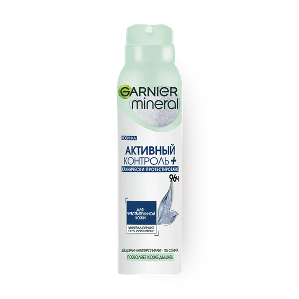 Дезодорант-антиперспирант Garnier Mineral Активный контроль плюс спрей