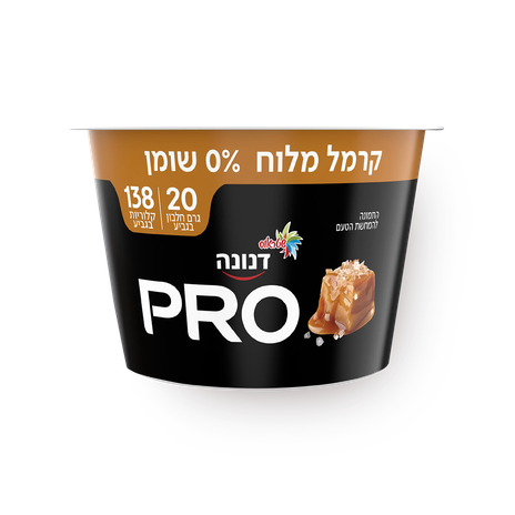 Danone Pro taste salty caramel
