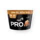 Danone Pro taste salty caramel