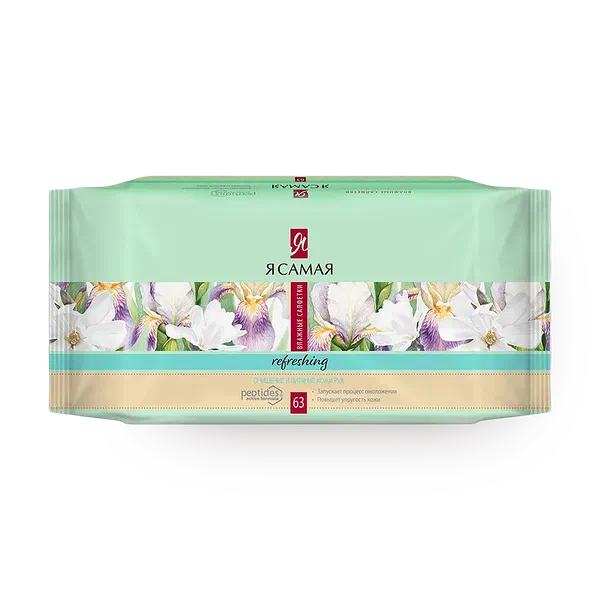 Салфетки влажные «Я самая» освежающие зелёный чай с жасмином
