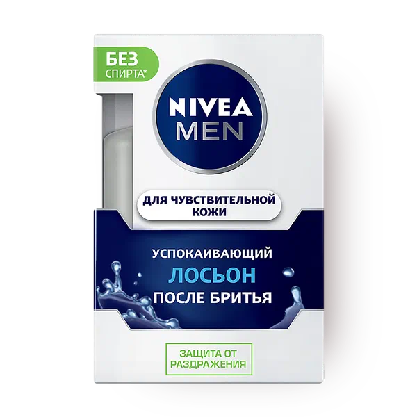 Лосьон после бритья Nivea Men успокаивающий для чувствительной кожи