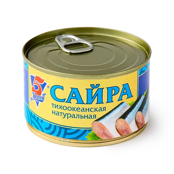 Сайра тихоокеанская «5 морей» натуральная