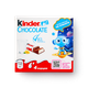 Шоколад Kinder Chocolate с молочной начинкой