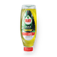 Fairy Max Power Dishwashing Liquid Lemon Scent