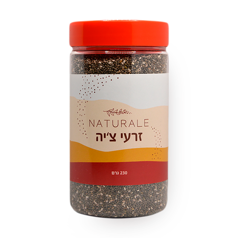 Chia seeds Naturale