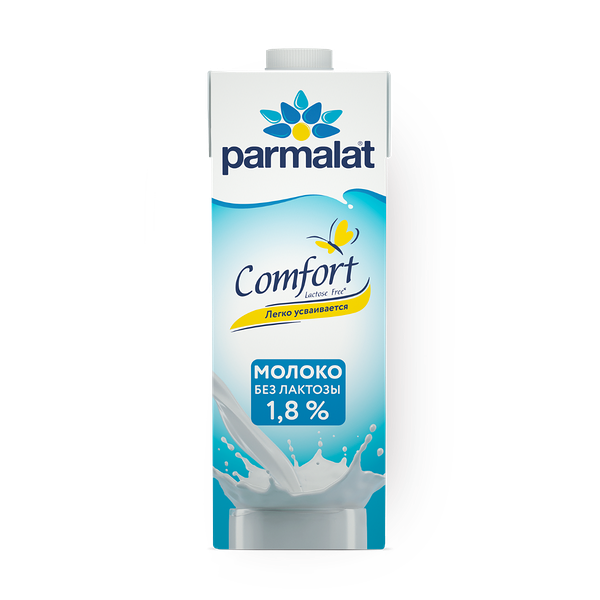 Молоко безлактозное 1,8% Parmalat Comfort ультрапастеризованное