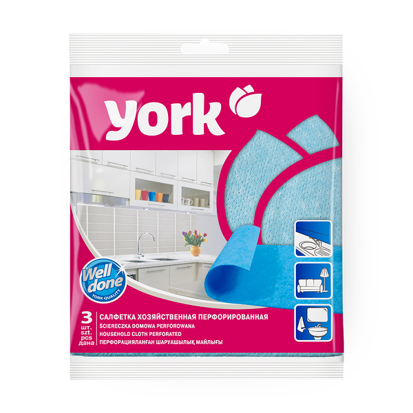 Салфетка York вискоза перфорированная 34 х 35 см
