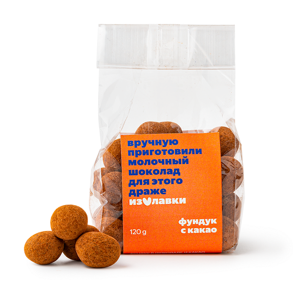 Фундук в шоколаде с какао «Из Лавки»