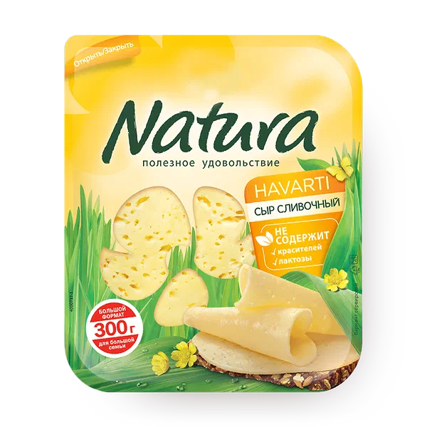 Сыр сливочный Natura 45% нарезка
