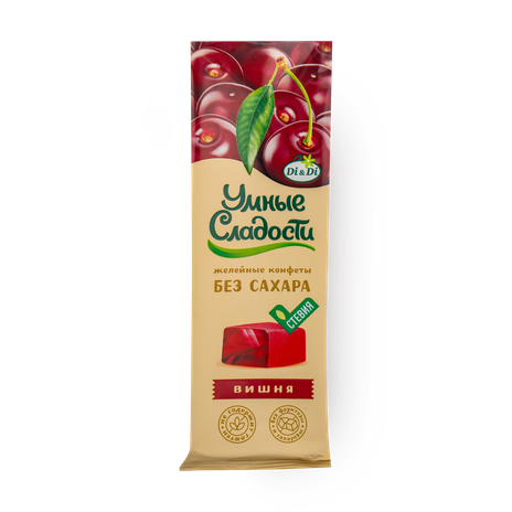 Конфеты «Умные сладости» желейные со вкусом вишни
