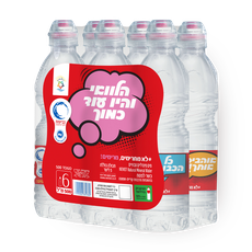 Neviot To Go Mineral water pack