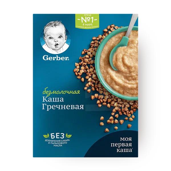 Каша безмолочная гречневая Gerber с 4 месяцев