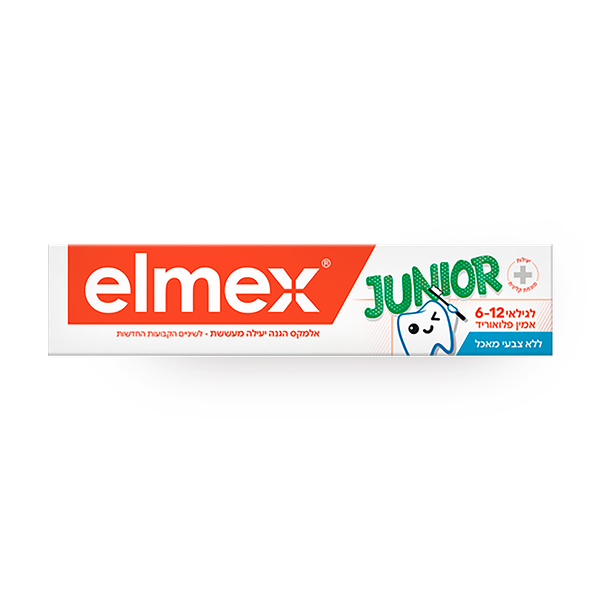 Elmex Junior Tooth Paste