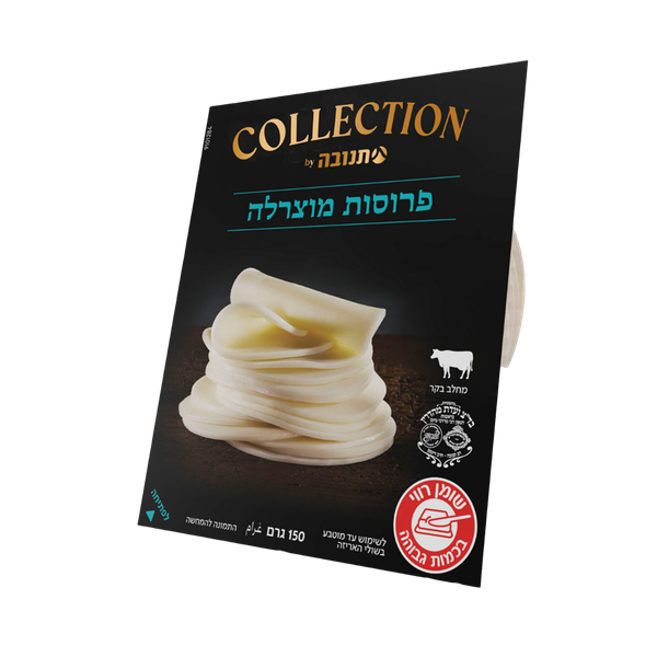 פרוסות מוצרלה תנובה 22%