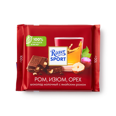 Шоколад молочный Ritter Sport с ромом, изюмом и орехом