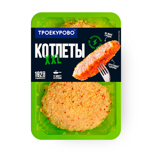 Котлеты куриные XXL «Троекурово»