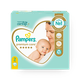 Подгузники Pampers Premium Care 2 размер 4-8 кг