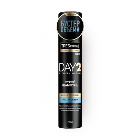 Шампунь сухой TRESemme Day 2 экстра объём