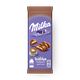 Шоколад Milka Капучино
