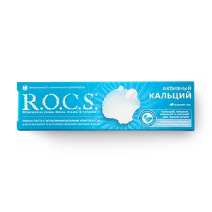 Рокс (R.O.C.S) зубная паста Отбеливающая Белый стих, 74г