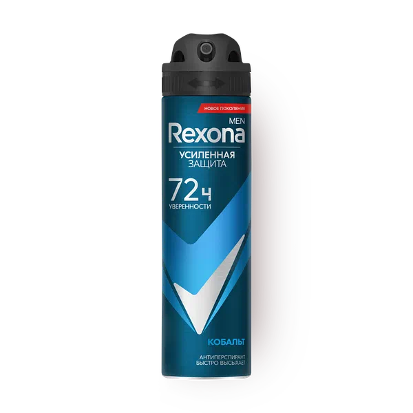 Дезодорант-антиперспирант Rexona Men Кобальт спрей