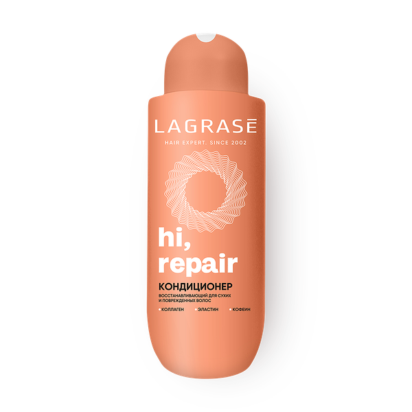 Кондиционер для сухих и повреждённых волос Lagrase Hi Repair восстанавливающий