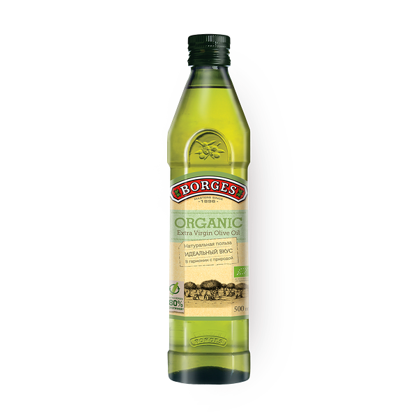 Масло оливковое Borges Extra Virgen Organic