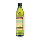 Масло оливковое Borges Extra Virgen Organic