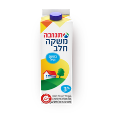Tnuva Vanilla flavored milk 3%