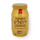 טחינה ירושלים שומשום מלא