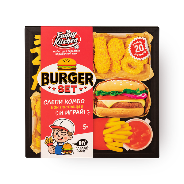 Набор пластилина Funny Kitchen Burger Set