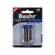 Батарейка Beshr Power Star Alkaline 2Baa Lr6 1.5V