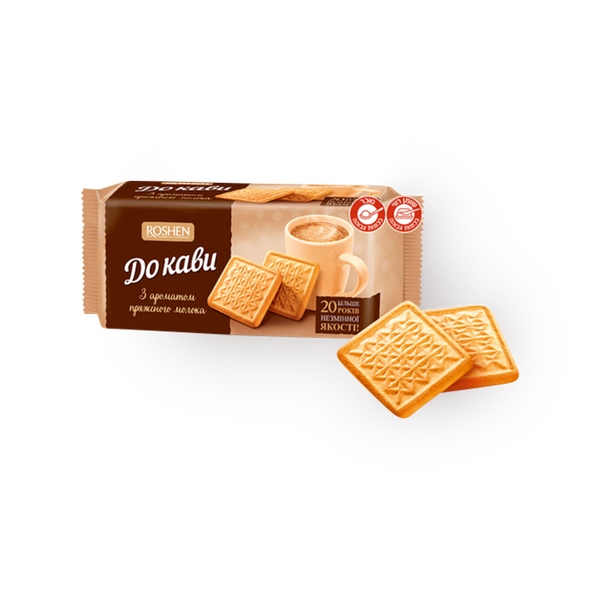 Coffee biscuit with milk flavor Roshen