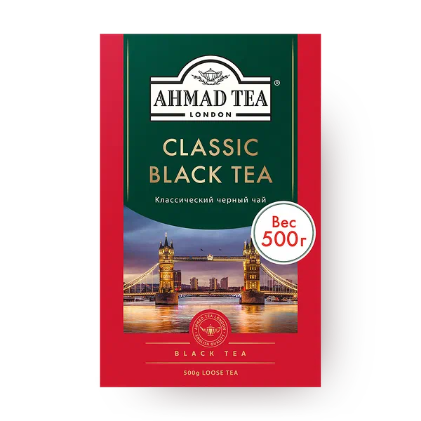 Чай чёрный Classic Ahmad Tea листовой