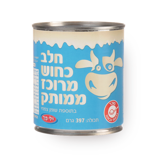 חלב מרוכז וילי פוד ממותק 8%