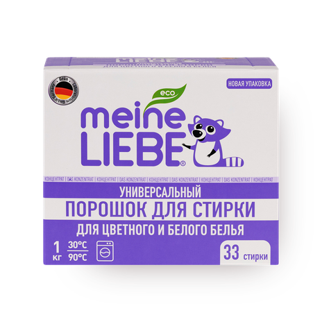 Стиральный порошок Meine Liebe универсальный концентрат