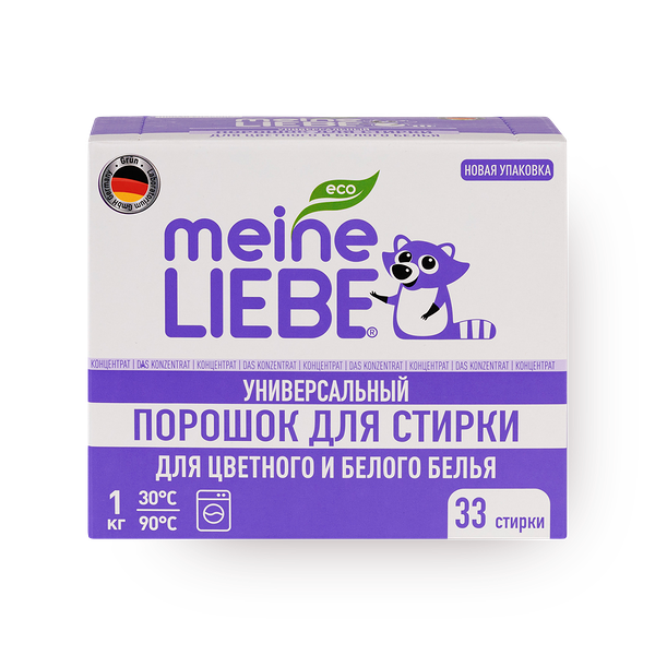 Стиральный порошок Meine Liebe универсальный концентрат