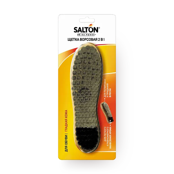 Salton 2 in 1 bristle shoe brush for smooth leather