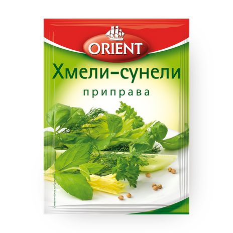 Хмели-сунели Orient