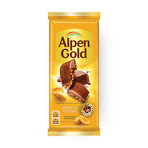 Шоколад Alpen Gold молочный с арахис-кукурузными хлопьями