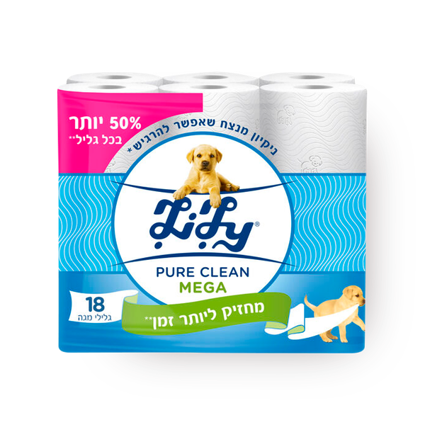 Lily DBT Pure White Mega Roll