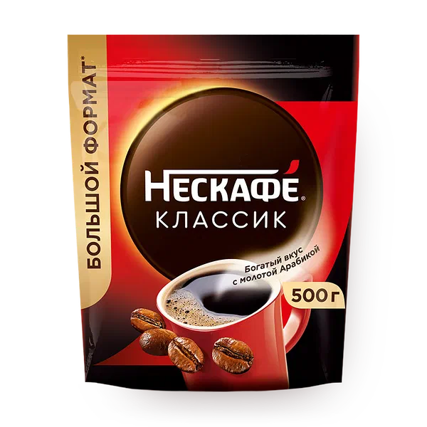 Кофе растворимый Nescafe Classic