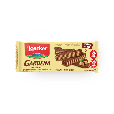 Gardena Nut wafers