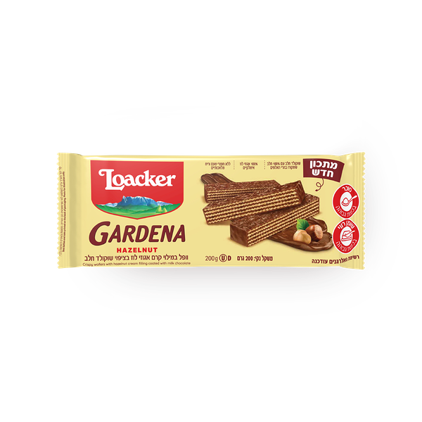 Gardena Nut wafers