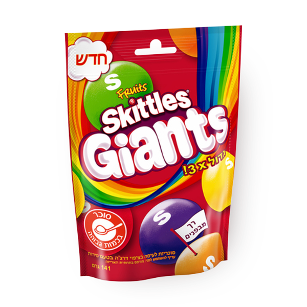 Skittles Sour big candies